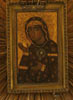 Ikonet Madonna di Sant'Alessio. Foto fra Kirken Santi Bonifacio e Alessio
